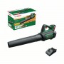 Baterinis lapų pūtikas BOSCH AdvancedLeafBlower 36V-750