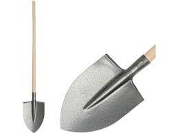 StrendPro 211566 kastuvas smailus